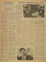 image of July 27, 1968 - number 2