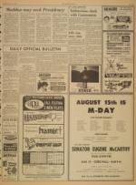 image of August 13, 1968 - number 3