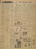 image of May 21, 1969 - number 3