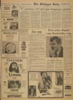 image of May 24, 1969 - number 3