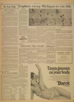 image of May 24, 1969 - number 6