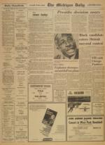 image of June 05, 1969 - number 3