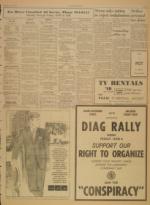 image of June 05, 1969 - number 5