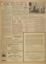 image of June 05, 1969 - number 6