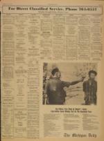 image of June 10, 1969 - number 5