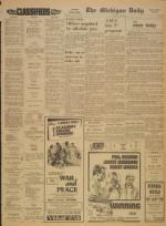 image of June 11, 1969 - number 3