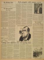 image of June 12, 1969 - number 4