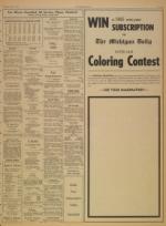 image of June 12, 1969 - number 5