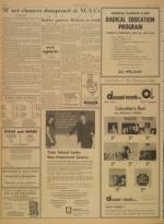 image of June 17, 1969 - number 4