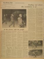 image of June 19, 1969 - number 2