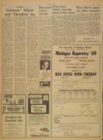 image of June 24, 1969 - number 2