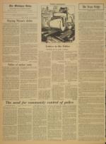 image of July 01, 1969 - number 4