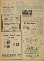 image of July 02, 1969 - number 6