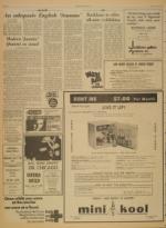 image of July 08, 1969 - number 2