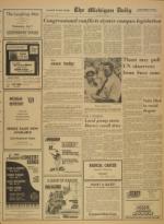 image of July 08, 1969 - number 3