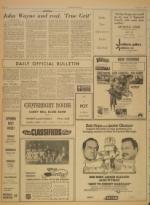 image of July 11, 1969 - number 2