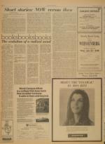 image of July 19, 1969 - number 2