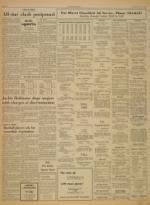 image of July 23, 1969 - number 4