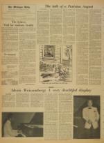 image of July 24, 1969 - number 2