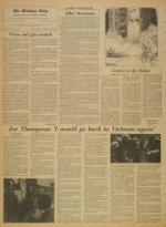 image of July 25, 1969 - number 2