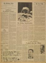 image of August 12, 1969 - number 2