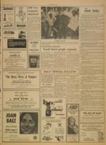 image of August 12, 1969 - number 3