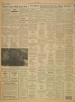 image of August 15, 1969 - number 4