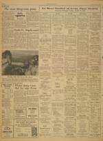 image of August 19, 1969 - number 4