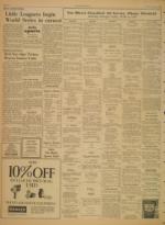 image of August 21, 1969 - number 4