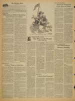 image of February 16, 1964 - number 4