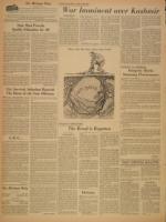 image of May 12, 1962 - number 4