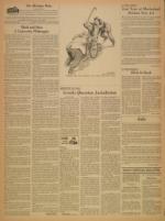 image of May 26, 1962 - number 4