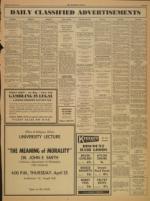 image of April 25, 1963 - number 5