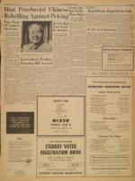 image of May 05, 1966 - number 3