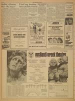 image of May 12, 1966 - number 2