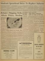 image of May 17, 1966 - number 3