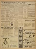 image of May 17, 1966 - number 5