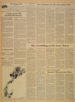 image of May 19, 1966 - number 4