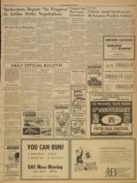 image of July 12, 1966 - number 3