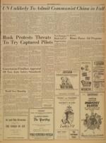 image of July 15, 1966 - number 3