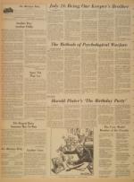 image of July 21, 1966 - number 2