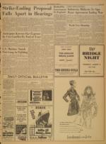 image of August 11, 1966 - number 3