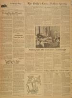 image of August 13, 1966 - number 2