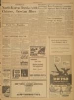 image of August 13, 1966 - number 3