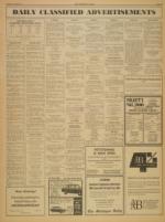 image of March 11, 1965 - number 5