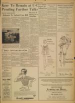 image of March 14, 1965 - number 7