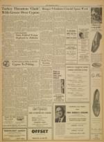 image of March 21, 1965 - number 3