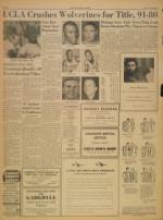 image of March 21, 1965 - number 6