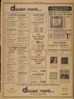 image of August 25, 1964 - number 25