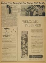 image of August 25, 1964 - number 54